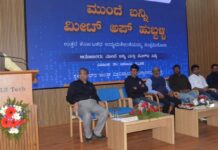 ಉತ್ತರ ಕರ್ನಾಟಕದಲ್ಲಿ ಸ್ಟಾರ್ಟ್ಅಪ್ ಕ್ರಾಂತಿಯ ಆರಂಭ: ನಿಮ್ಮೂರಲ್ಲೇ ಕನಸು ನನಸಾಗಿಸಿಕೊಳ್ಳಿ