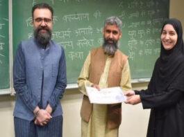 ದೇಶ ವಿಭಜನೆ ಬಳಿಕ ಪಾಕಿಸ್ತಾನದಲ್ಲಿ ಸಂಸ್ಕೃತ ಕಲಿಕೆಗೆ ಐತಿಹಾಸಿಕ ಹೆಜ್ಜೆ