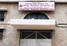 ‘ದಮ್ಮು’ ಇಲ್ಲದೆ ಕಂಗಾಲಾದ ಪರಪ್ಪನ ಅಗ್ರಹಾರ ಖೈದಿಗಳು: ಬೀಡಿಗಾಗಿ ಜೈಲಲ್ಲಿ ಊಟ ಬಿಟ್ಟು ಧರಣಿ!