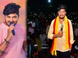 ಗಾಯಕ ಮ್ಯೂಸಿಕ್ ಮೈಲಾರಿ ಸೇರಿ ನಾಲ್ವರ ವಿರುದ್ಧ ಪೋಕ್ಸೋ ಕೇಸ್..!