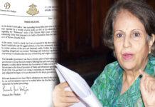 ಯುನಿಟಿ ಮಾಲ್ಗೆ ತಡೆಯಾಜ್ಞೆ: ಆಂತರಿಕ ಜಗಳ ಇಲ್ಲ