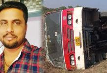 ರಾಜ್ಯ ಸಾರಿಗೆ ಬಸ್ ಪಲ್ಟಿ – ಕಂಡಕ್ಟರ್ ಸಾವು