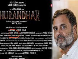 ರಣವೀರ್ ಸಿಂಗ್ ‘ಧುರಂಧರ್’ ಚಿತ್ರಕ್ಕೆ ‘ರಾಹುಲ್’ ನಂಟು..!