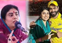 ಕೆಲ ಕ್ರಿಕೆಟಿಗರ ದುಶ್ಚಟಗಳ ಕುರಿತು ರಿವಾಬಾ ಜಡೇಜಾ ಹೇಳಿಕೆ: ಭಾರೀ ಚರ್ಚೆ, ವಿವಾದ