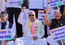 ಬಿಜೆಪಿ ದ್ವೇಷ ರಾಜಕಾರಣ ನ್ಯಾಯದ ಮುಂದೆ ಸೋಲು ಕಂಡಿದೆ