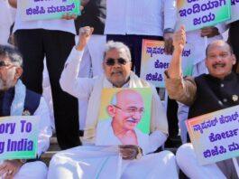 ಬಿಜೆಪಿ ದ್ವೇಷ ರಾಜಕಾರಣ ನ್ಯಾಯದ ಮುಂದೆ ಸೋಲು ಕಂಡಿದೆ