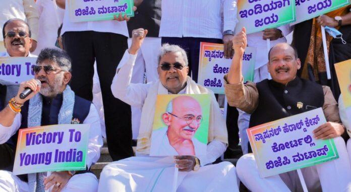 siddaramaiah-slams-bjp-hate-politics-national-herald-verdict-protest