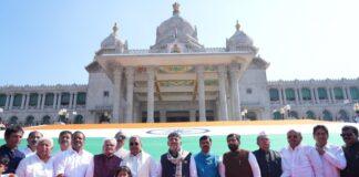 ಬೆಳಗಾವಿ: ವಿಶ್ವದ ಎರಡನೇ ಅತಿದೊಡ್ಡ ಖಾದಿ ರಾಷ್ಟ್ರೀಯ ಧ್ವಜ ಅನಾವರಣ