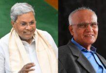 ಭೈರಪ್ಪನವರನ್ನು ಮನಬಿಚ್ಚಿ ಶ್ಲಾಘಿಸಿದ ಸಿಎಂ ಸಿದ್ದರಾಮಯ್ಯ