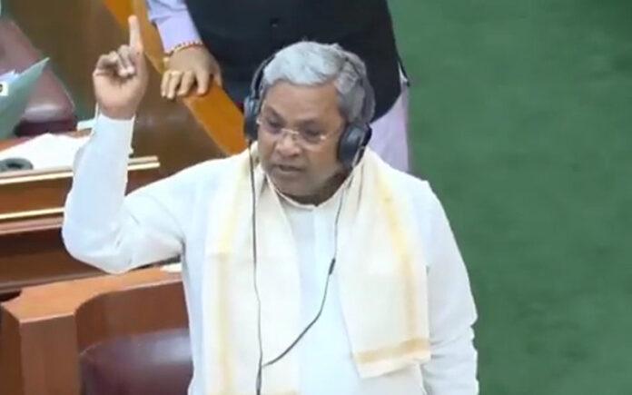 siddu-clarifies-cm-post-not-my-government-our-government-karnataka-assembly