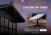 Starlink ಉಪಗ್ರಹ ಇಂಟರ್ನೆಟ್: ಅಧಿಕೃತ ಬೆಲೆ ಪ್ರಕಟ