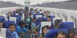 ಸರಕಾರಿ ಶಾಲಾ ವಿದ್ಯಾರ್ಥಿಗಳಿಗೆ ವಿಮಾನ ಪ್ರಯಾಣ ಭಾಗ್ಯ