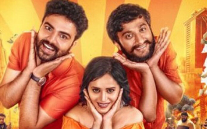 super-hit-movie-teaser-released-gilli-gaurav-shetty-thriller-comedy