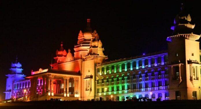 suvarna soudha