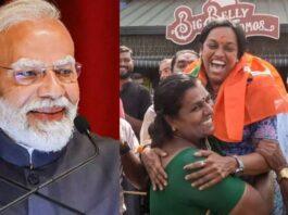 45 ವರ್ಷಗಳ ಐತಿಹಾಸಿಕ ಜಯ: ಥ್ಯಾಂಕ್ಯೂ ತಿರುವನಂತಪುರ ಎಂದ ಮೋದಿ