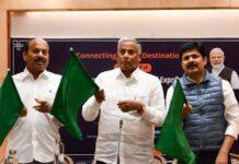 ತಿರುಪತಿ – ಸಾಯಿನಗರ ಶಿರಡಿ ಎಕ್ಸ್ಪ್ರೆಸ್ ರೈಲಿಗೆ ವಿ.ಸೋಮಣ್ಣ ಚಾಲನೆ