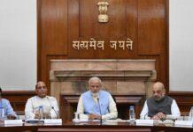 2027ರ ದೇಶವ್ಯಾಪಿ ಡಿಜಿಟಲ್ ಜನಗಣತಿಗೆ ಕೇಂದ್ರ ಮಂಜೂರು