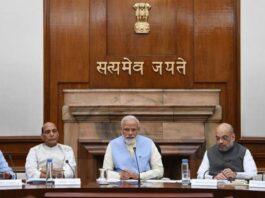 2027ರ ದೇಶವ್ಯಾಪಿ ಡಿಜಿಟಲ್ ಜನಗಣತಿಗೆ ಕೇಂದ್ರ ಮಂಜೂರು