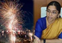 ಹೊಸ ವರ್ಷ ಆಚರಣೆ ಸೂಚನೆ ಪಾಲಿಸಿ: ಜಿಲ್ಲಾಧಿಕಾರಿ ಲಕ್ಷ್ಮಿಪ್ರಿಯಾ