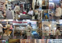 ಜ್ಯುವೇಲರಿ ಶಾಪ್ಗಳ ಭದ್ರತೆ: ಉತ್ತರ ಕನ್ನಡ ಜಿಲ್ಲೆಯಲ್ಲಿ ಪೊಲೀಸ್ ಜಾಗೃತಿ ಅಭಿಯಾನ