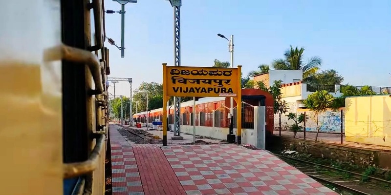 ವಿಜಯಪುರ–ಬೆಂಗಳೂರು ರೈಲು ಸಂಪರ್ಕಕ್ಕೆ ವೇಗ