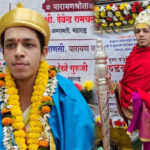 ವೇದ ಪರಂಪರೆಯಲ್ಲಿ ಅಪೂರ್ವ ಸಾಧನೆ: 50 ದಿನದಲ್ಲಿ ‘ದಂಡಕ್ರಮ’ ಪಾರಾಯಣ ಪೂರ್ಣಗೊಳಿಸಿದ 19ರ ಯುವಕ