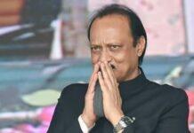 ಅಜಿತ್ ಪವಾರ್ ಕೊನೆಯ ಪೋಸ್ಟ್ಲ್ಲೇನಿದೆ?