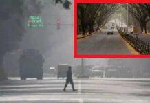 ರಾಜ್ಯಾದ್ಯಂತ ತೀವ್ರಗೊಳ್ಳುತ್ತಿರುವ ಚಳಿ: ಮುಂಜಾನೆ ಮನೆಯಿಂದ ಹೊರಬರಲೇ ಬೇಡಿ..!