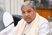 VB G RAM G ಕಾಯ್ದೆಯಿಂದ ಬಡವರ ಬದುಕು ಸರ್ವನಾಶ: ಸಿಎಂ