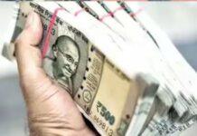 ಹುಬ್ಬಳ್ಳಿಯಲ್ಲೂ ಪತ್ರಕರ್ತರ ಊಟಕ್ಕಾಗಿ 2 ಲಕ್ಷ ವಸೂಲಿ… !