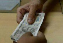 ಲೋಕಾಯುಕ್ತ ಬಲೆಗೆ ರೆಡ್ಹ್ಯಾಂಡ್ ಆಗಿ ಸಿಕ್ಕಿಬಿದ್ದ ನೌಕರ