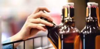 ಅತಿಯಾದ ಮದ್ಯ ಸೇವನೆಯಿಂದ ಕ್ಯಾನ್ಸರ್ಪೀಡಿತ ಮಹಿಳೆ ಸಾವು