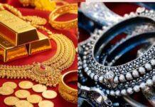 ಚಿನ್ನ-ಬೆಳ್ಳಿ ಬೆಲೆ ಸ್ಫೋಟ: ಸಾರ್ವಕಾಲಿಕ ಗಡಿ ದಾಟಿದ ಹಳದಿ ಲೋಹ, ಬೆಳ್ಳಿ ದರ ದಾಖಲೆ!