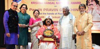 ಕೊಳಲು ಮಾಂತ್ರಿಕ ಗೋಡಖಿಂಡಿಗೆ ರಾಷ್ಟ್ರೀಯ ಪುರಸ್ಕಾರ
