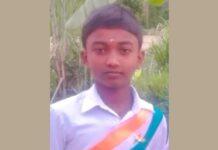 ಮೂವರು ವಿದ್ಯಾರ್ಥಿಗಳಿಗೆ ಕಾರು ಡಿಕ್ಕಿ, ಓರ್ವ ಸಾವು