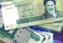 ಇರಾನ್ ಕರೆನ್ಸಿ ಭಾರೀ ಕುಸಿತ: 1 ಡಾಲರ್ 10,92,500 ರಿಯಾಲ್ಗೆ ಸಮ