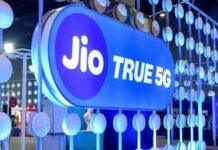 ಜಿಯೋ ಪ್ಲಾಟ್ಫಾರ್ಮ್ಸ್ ತ್ರೈಮಾಸಿಕ ಲಾಭ ₹ 7,629 ಕೋಟಿಗೆ ಜಿಗಿತ