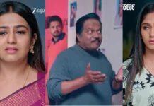 ಕರ್ಣ ಸೀರಿಯಲ್ ಟ್ವಿಸ್ಟ್: ಸುಳ್ಳಿನ ಮದುವೆಗೆ ಬೀಳುತ್ತಾ ತೆರೆ? ನಿತ್ಯಾಗೆ ಪ್ರಾಣ ಸಂಕಟ!