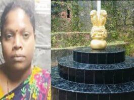 ಗೃಹಲಕ್ಷ್ಮೀ ಹಣದಲ್ಲಿ ಧ್ವಜಸ್ತಂಭ ನಿರ್ಮಾಣ