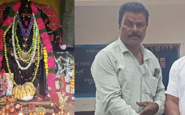 ತಾಂತ್ರಿಕ ಪೂಜೆ ಮುಗಿಸಿ ಹೊರಟಿದ್ದ ಮಂತ್ರವಾದಿ ಕೊಲೆ