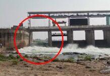 ಹಿಪ್ಪರಗಿ ಬ್ಯಾರೇಜ್: ಮುರಿದ ಗೇಟ್, 1 ಟಿಎಂಸಿಯಷ್ಟು ನೀರು ಖಾಲಿ
