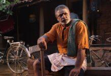 Movie Review: ಉಳುವವರ ವಿರುದ್ಧ ಉಳ್ಳವರ ಗದಾಪ್ರಹಾರ