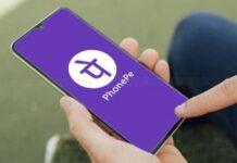 ಭಾರತದ ಮೆಟ್ರೋಗಳಿಂದ ಕುಗ್ರಾಮಗಳವರೆಗೆ ಫೋನ್ ಪೇ