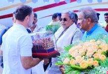 ರಾಹುಲ್ ಗಾಂಧಿ ಕಮಿಂಗ್ ಅಂಡ್ ಗೋಯಿಂಗ್ ಅಷ್ಟೇ