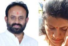 ರಾಜೀವ್ಗೌಡ 14 ದಿನ ನ್ಯಾಯಾಂಗ ಬಂಧನ