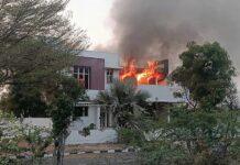 ಜನಾರ್ದನರೆಡ್ಡಿ, ಶ್ರೀರಾಮುಲುಗೆ ಸೇರಿದ ಮಾಡೆಲ್ ಹೌಸ್ಗೆ ಬೆಂಕಿ