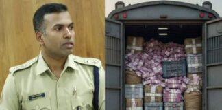 400 ಕೋಟಿ ದರೋಡೆ: ದೂರುದಾರರ ಹೇಳಿಕೆ ಮೇಲೆ ಮಾತ್ರ ಆಧಾರಿತ