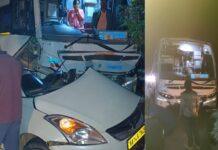 ಬಸ್-ಕಾರು ಅಪಘಾತ: ಒಂದೇ ಕುಟುಂಬದ ನಾಲ್ವರು ಸಾವು