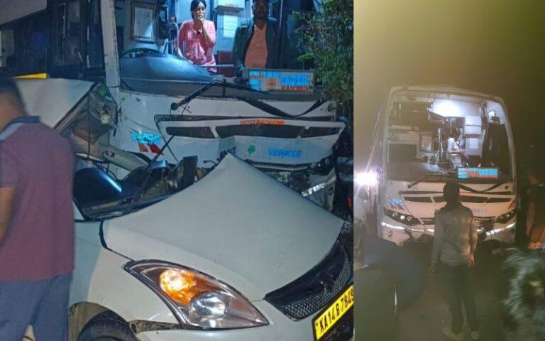 ಬಸ್-ಕಾರು ಅಪಘಾತ: ಒಂದೇ ಕುಟುಂಬದ ನಾಲ್ವರು ಸಾವು