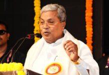 ದಾಖಲೆಗಳು ಮುರಿಯಲೆಂದೇ ನಿರ್ಮಾಣವಾಗುತ್ತವೆ: ಸಿದ್ದರಾಮಯ್ಯ